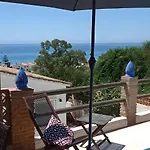 Monte Azul *