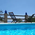 Monte Azul Дом отдыха *